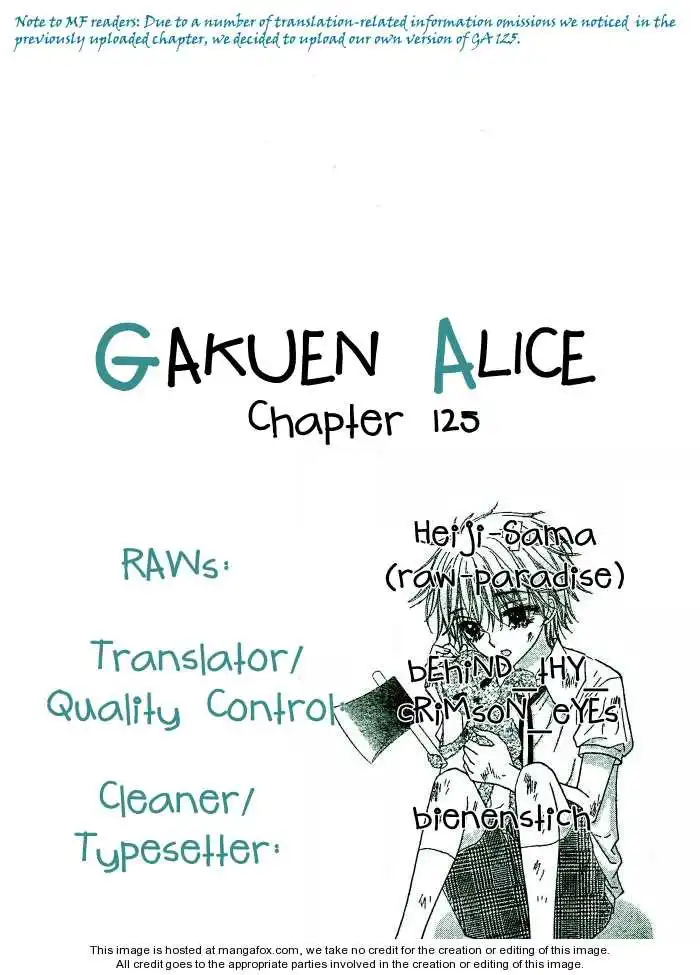 Gakuen Alice Chapter 125 1